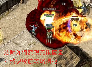 ��ʦ���ʵ�������������ռ��������Խ���