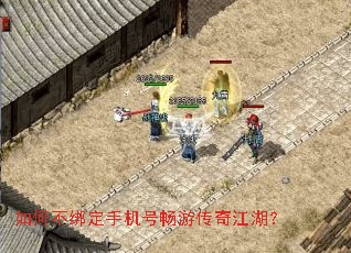 ��β����ֻ��ų��δ��潭����
