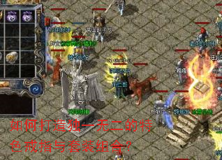 如何打造独一无二的特色戒指与套装组合? 如何打造独一无二的特色戒指与套装组合?