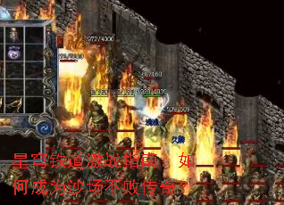 ���������սָ�ϣ���γ�Ϊɳ�����ܴ��棿