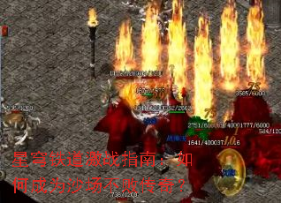 ���������սָ�ϣ���γ�Ϊɳ�����ܴ��棿