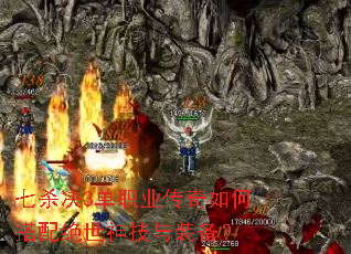 ��ɱ��3��ְҵ������δ����������װ����