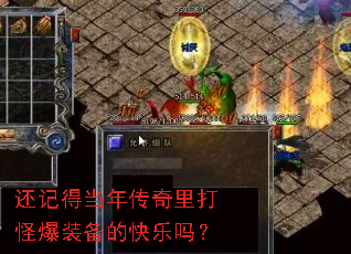 ���ǵõ��괫�����ֱ�װ���Ŀ�����
