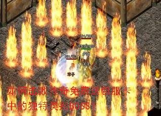��λ��ܴ�������Ͱ������еĶ������BOSS��