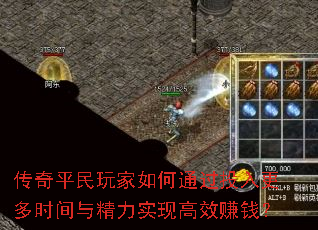 ����ƽ��������ͨ��Ͷ�����ʱ���뾫��ʵ�ָ�Ч׬Ǯ��