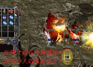 ��β����ڴ�����Ϸ�г�Ϊ���˾���ĸ��֣�