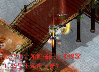 ս�������δ�����ܳư�1.85�����ϻ����棿