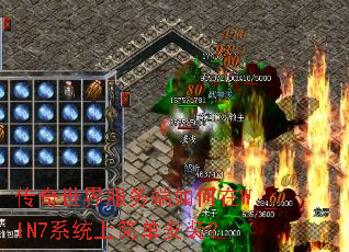 �����������������WIN7ϵͳ�ϼ򵥰�װ��