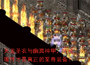 ����ʥ������ڤ��ף������ļ���������������װ����