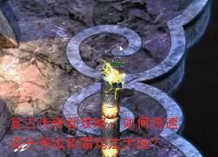 ���Ŵ����¹��ԣ���ο��������ȼ��ư��귨��½��