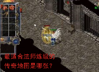 ���ʺϷ�ʦ�����Ĵ����ͼ�����ţ�