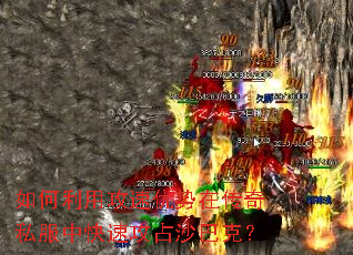 ������ù��������ڴ���˽���п��ٹ�ռɳ�Ϳˣ�