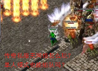 ����˽����������ô�棿����ģʽҲ�������