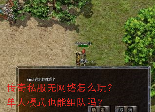 ����˽����������ô�棿����ģʽҲ�������