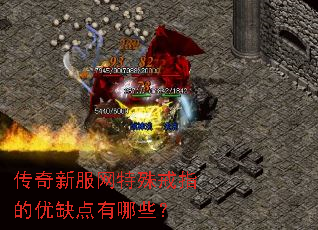 �����·��������ָ����ȱ������Щ��