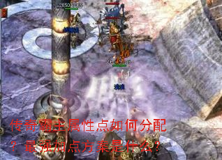 ����������Ե���η��䣿��ǿ�ӵ㷽����ʲô��