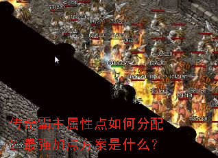 ����������Ե���η��䣿��ǿ�ӵ㷽����ʲô��