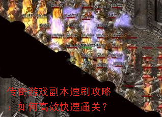 ������Ϸ������ˢ���ԣ���θ�Ч����ͨ�أ�