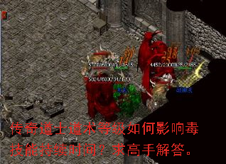 �����ʿ�����ȼ����Ӱ�춾���ܳ���ʱ�䣿����ֽ��