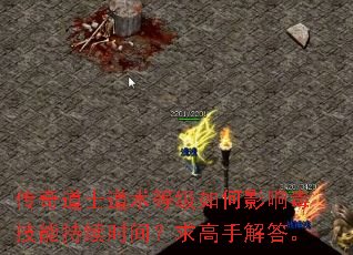 �����ʿ�����ȼ����Ӱ�춾���ܳ���ʱ�䣿����ֽ��