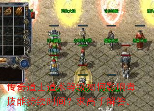 �����ʿ�����ȼ����Ӱ�춾���ܳ���ʱ�䣿����ֽ��