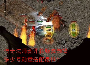 ���淨ʦ�¿�˽��Ӧѡ����ٺ�ѫ�´�����ѣ�