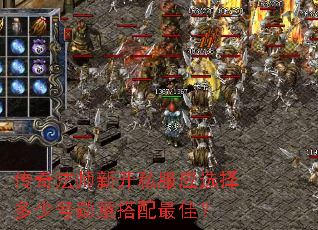 ���淨ʦ�¿�˽��Ӧѡ����ٺ�ѫ�´�����ѣ�