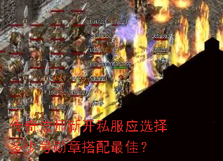 ���淨ʦ�¿�˽��Ӧѡ����ٺ�ѫ�´�����ѣ�