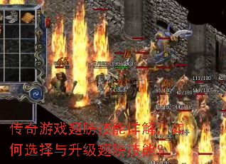 ������Ϸ�������⣬���ѡ������������ܣ�