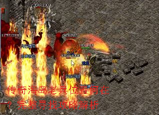 ���溣���ϱ�λ�ú��ڣ�����Ѱ�ҹ��Խ���