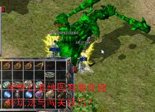 ����þ���ͼ����Щ�����淨�봳�ؼ��ɣ�