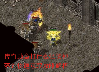 ����ѫ�´�ʲô������䣿���ٻ�ȡ���Խ���