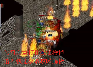 ����ѫ�´�ʲô������䣿���ٻ�ȡ���Խ���