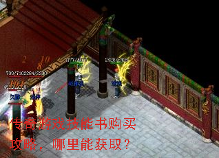 ������Ϸ�����鹺���ԣ������ܻ�ȡ��