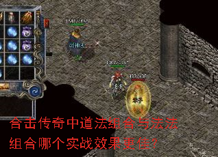�ϻ������е�������뷨������ĸ�ʵսЧ�����ѣ�