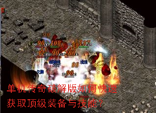 ���������ƽ����ο��ٻ�ȡ����װ���뼼�ܣ�