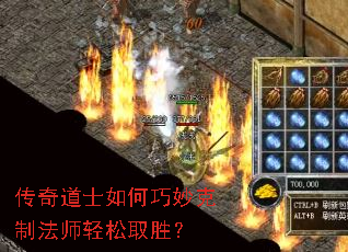 �����ʿ���������Ʒ�ʦ����ȡʤ��