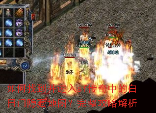 ����ҵ�������sf�����еİ��������ص�ͼ���������Խ���