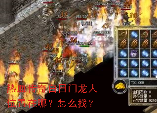 ��Ѫ�������������λ�����ģ���ô�ң�