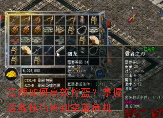 ��ʦ��θ�Ч������������Щ���ɸ�����Σ��