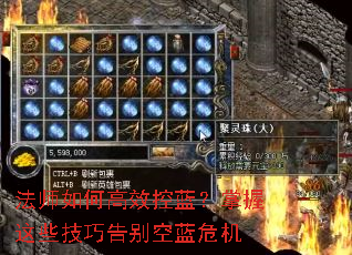��ʦ��θ�Ч������������Щ���ɸ�����Σ��