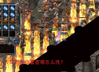 ����ǯ��λ��������ô�ң�