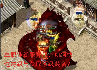 ��ְҵ�·���������ο��ٳ弶���ȡ����װ����
