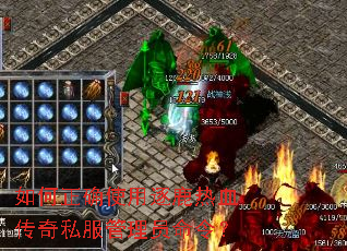 �����ȷʹ����¹��Ѫ����˽������Ա���