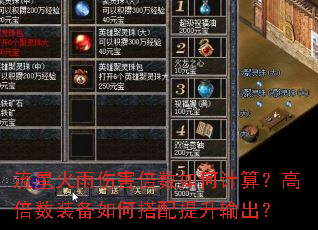 ���ǻ����˺�������μ��㣿�߱���װ����δ������������