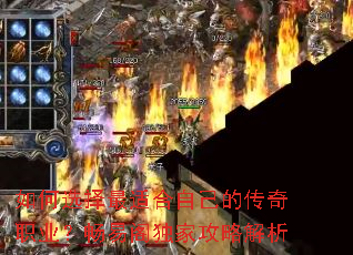 ���ѡ�����ʺ��Լ��Ĵ���ְҵ�����׸���ҹ��Խ���