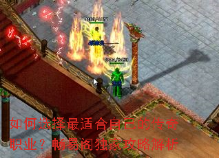���ѡ�����ʺ��Լ��Ĵ���ְҵ�����׸���ҹ��Խ���