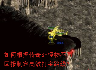 ��θ��ݴ���SF���ﲻͬ�ر��ƶ���Ч��·�ߣ�