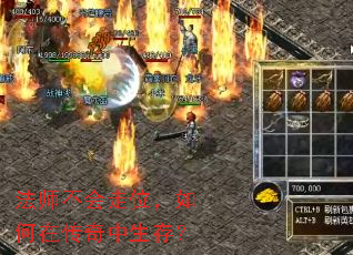 ��ʦ������λ������ڴ��������棿