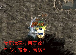 ���������θ�Чѧϰ�ķ���������·��